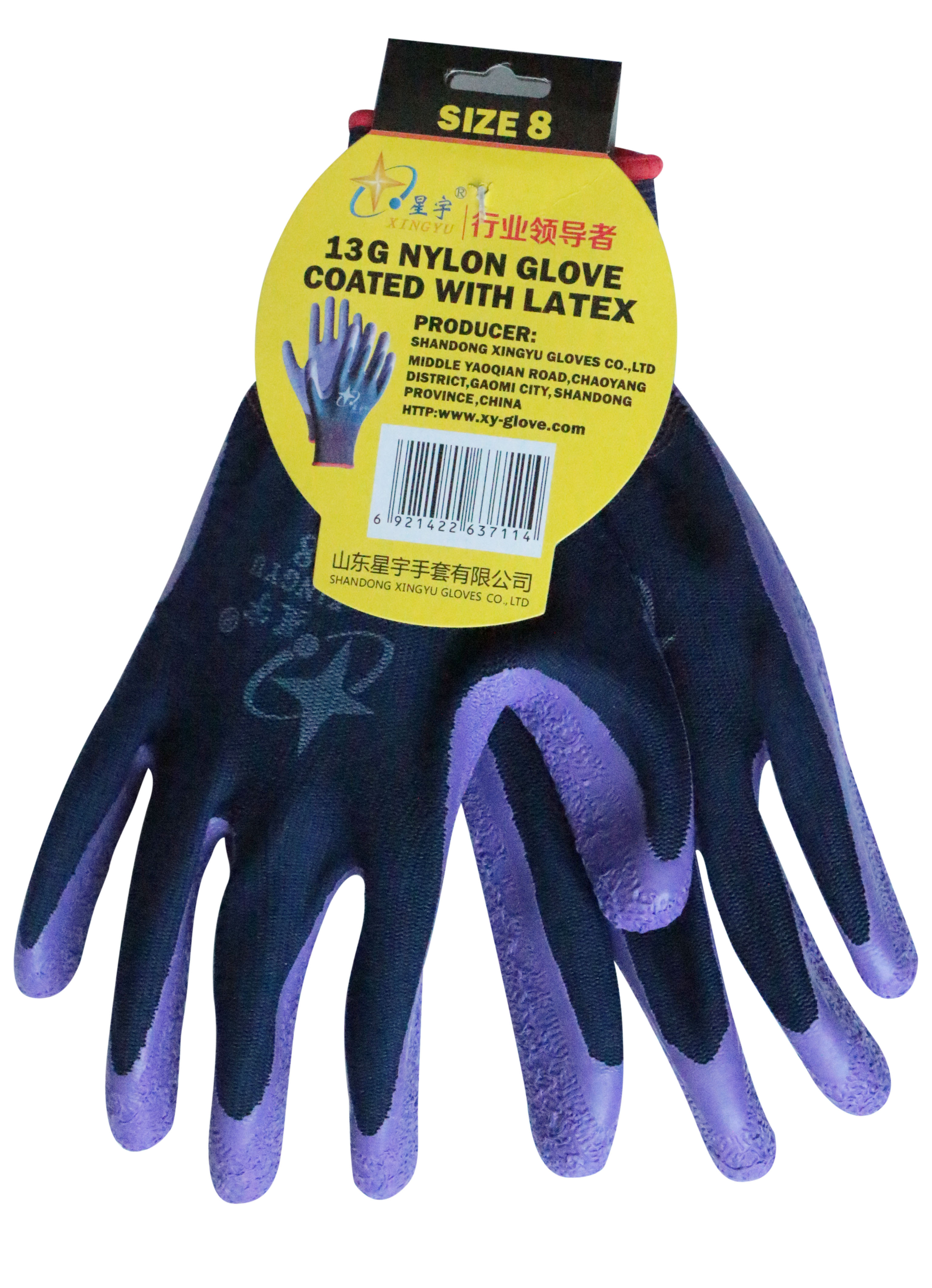 L528 十三针尼龙乳胶皱纹手套（吊卡）